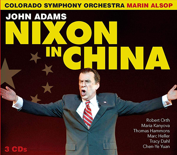 1220voice.nixon