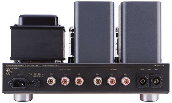 Air Tight ATM-1 2024 Edition power amplifier | Stereophile.com