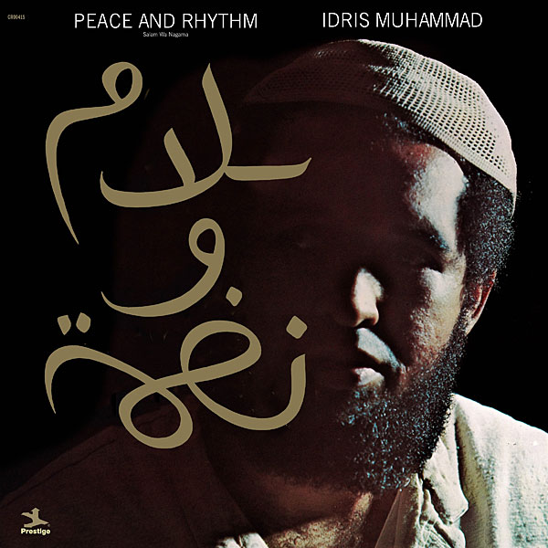 123aural.idrismuhammad_peace&rhythm_cover_rgb